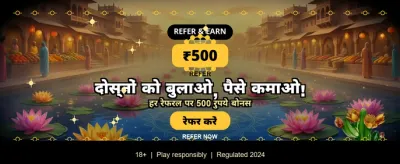 Join India's Top Gaming Hub banner